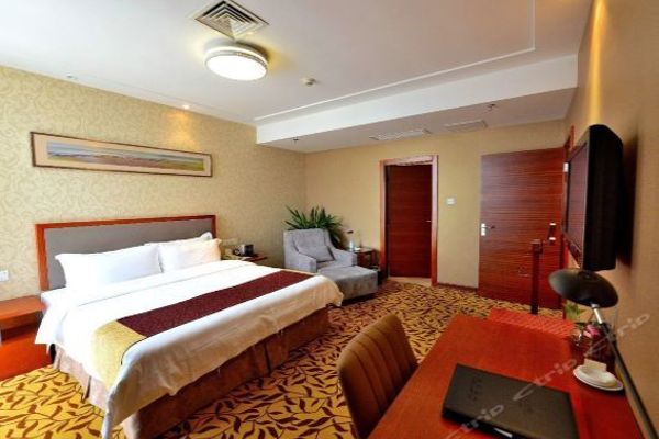 Zijin Hotel (Longyan)
